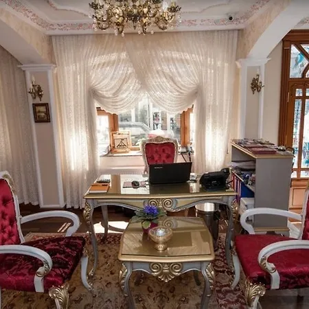 Muyan 4* Стамбул