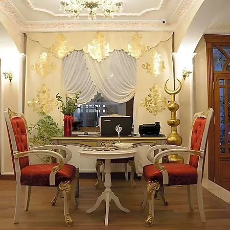 Hotel Muyan 4*