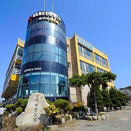 Hotel Muyan 4*