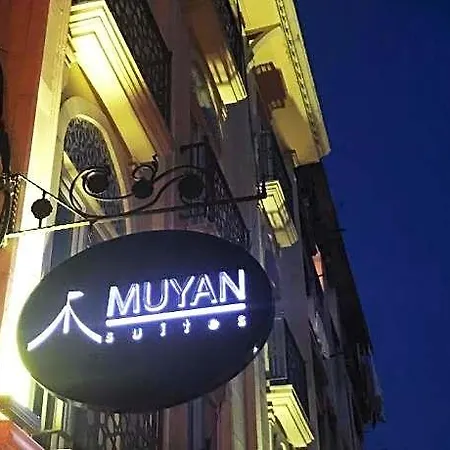 Muyan Hotel 4*